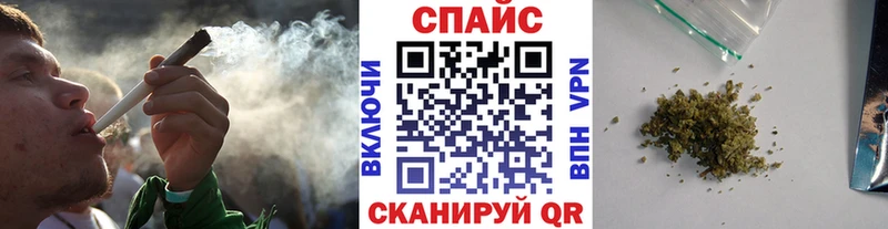 Бутират BDO 33%  Купить закладки  Усмань 