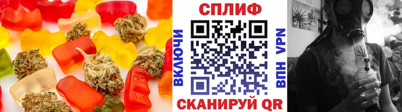 Купить закладки  Усмань  Canna-Cookies марихуана 