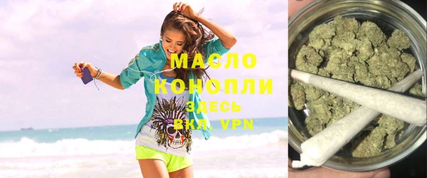 марки lsd Кинешма