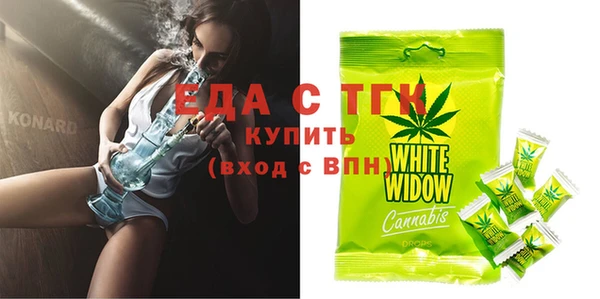 каннабис Кодинск