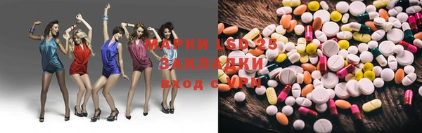 альфа пвп Козельск