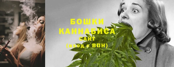 каннабис Кодинск