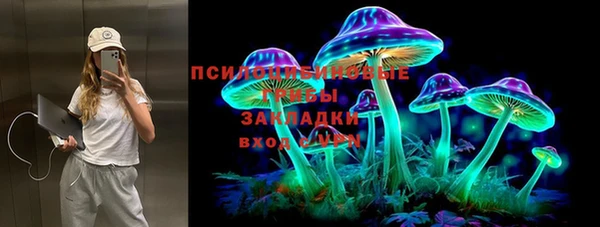 каннабис Кодинск