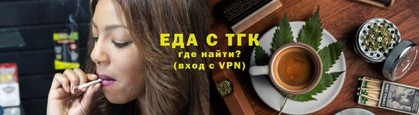MDMA Premium VHQ Козловка