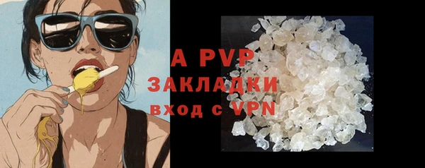 каннабис Кодинск