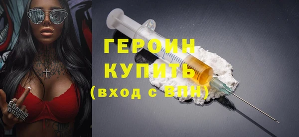 альфа пвп Козельск