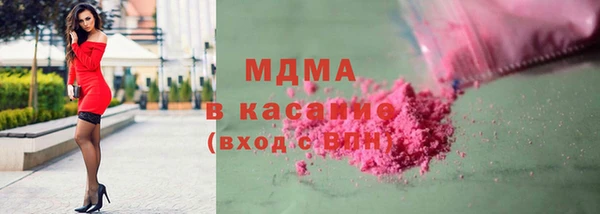 альфа пвп Козельск