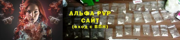 каннабис Кодинск