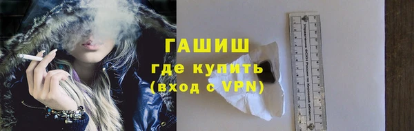каннабис Кодинск