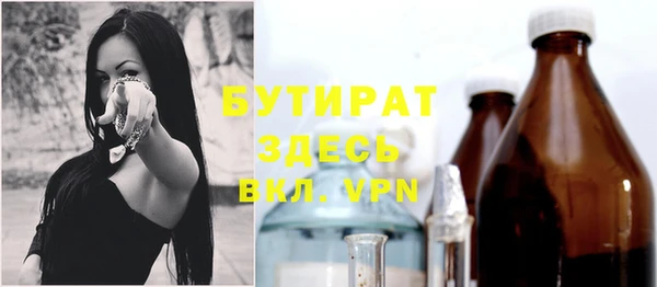 каннабис Кодинск