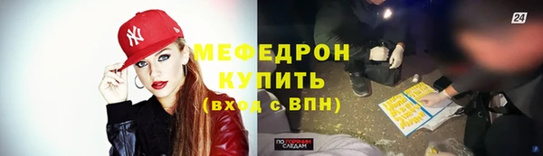 MDMA Premium VHQ Козловка