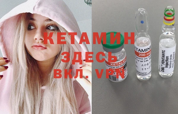 каннабис Кодинск