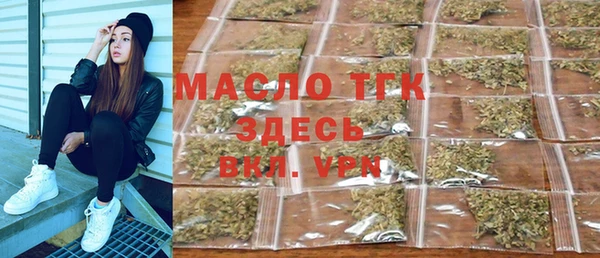 альфа пвп Козельск