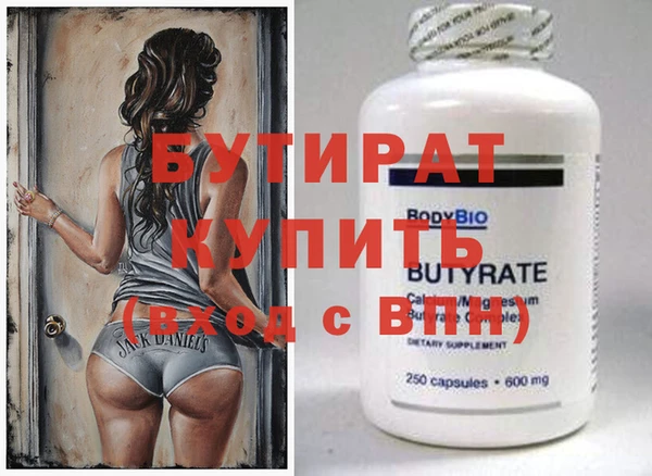 каннабис Кодинск