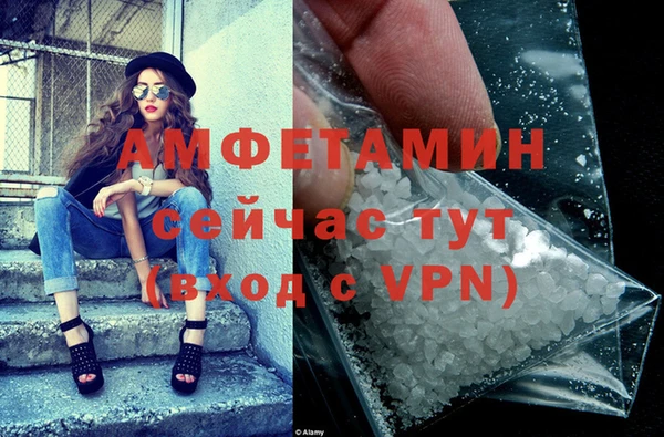 каннабис Кодинск