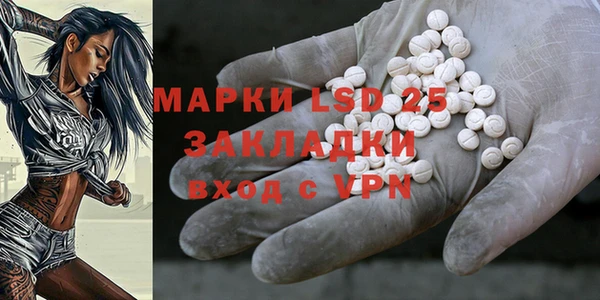 MDMA Premium VHQ Козловка