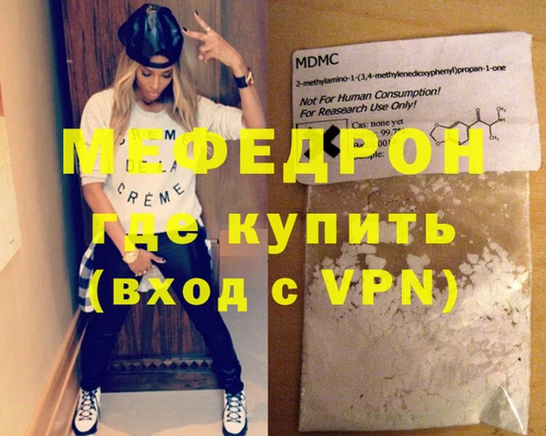 каннабис Кодинск