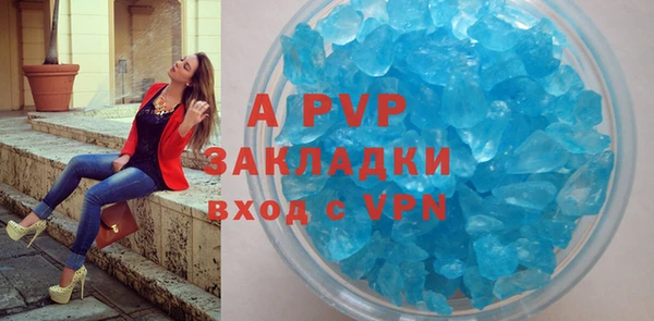 меф Киреевск