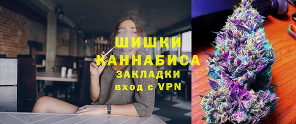 альфа пвп Козельск