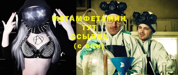 каннабис Кодинск