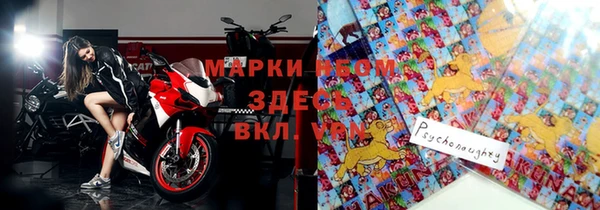 каннабис Кодинск