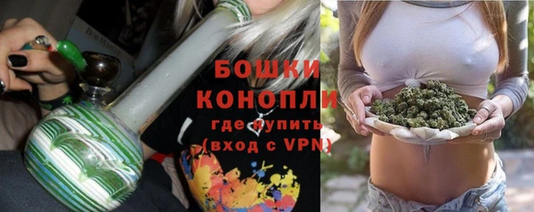 альфа пвп Козельск