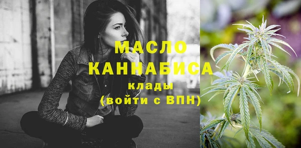 альфа пвп Козельск