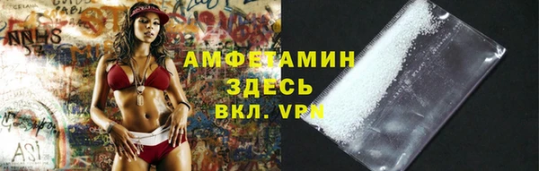 каннабис Кодинск