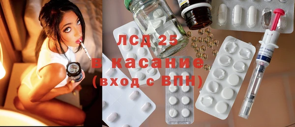 MDMA Premium VHQ Козловка